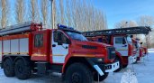 Три машины для пожарных закупят в Марий Эл на тридцать миллионов