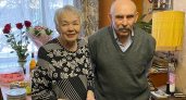 В Йошкар-Оле с золотой свадьбой поздравили супружескую пару 