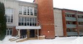 В Йошкар-Оле более 200 млн рублей выделили на ремонт дома-интерната