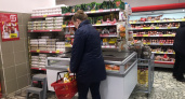 На ваших глазах магазины "прячут" продукты с огромными скидками: как их не проглядеть