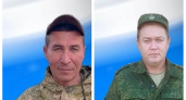 Двое жителей Марий Эл погибли на СВО