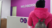 Неприятная новость для клиентов Wildberries: пункты закрываются из-за забастовки
