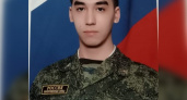 В Йошкар-Оле простились с 28-летним бойцом, погибшим на СВО