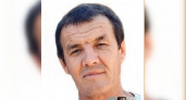 В Йошкар-Оле пропал еще один мужчина