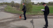 В деревнях рядом с Йошкар-Олой появятся дороги