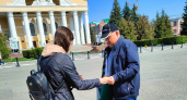 В Йошкар-Оле жителям раздают на улице Георгиевские ленточки