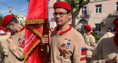 Герой России из Марий Эл, погибший на СВО, появился на значках йошкар-олинских юнармейцев