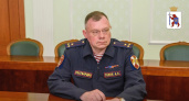 В Марий Эл назначен новый начальник Росгвардии 