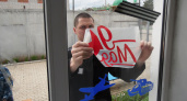 Осужденные Марий Эл украшают окна ко Дню Победы