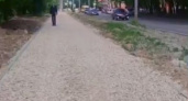 В Йошкар-Оле одни строят тротуары, а другие ломают