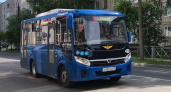 Проезд в общественном транспорте Йошкар-Олы станет дешевле