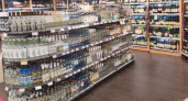 27 июня в Марий Эл будет запрещена розничная продажа алкоголя                