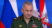 Шойгу высказался о мятеже Пригожина и его влиянии на ход СВО