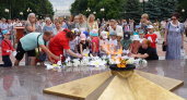 В Йошкар-Оле почтили память жертв войны на Донбассе минутой молчания