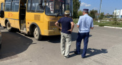 К 1 сентября сотрудники ГИБДД проверяют школьные автобусы