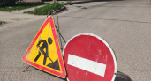 В пятницу йошкар-олинские водители не смогут проехать по одной городской улице из-за дорожных работ 