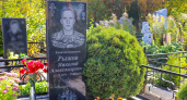 В Йошкар-Оле сотрудники ОМОН почтили память погибшего боевого товарища
