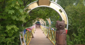 В Йошкар-Оле 1 октября пенсионеры смогут пойти бесплатно в зоопарк