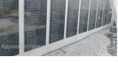 В Козьмодемьянске установили стену памяти с именами участников Великой Отечественной войны