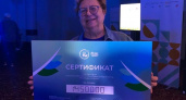 Профессор из Марий Эл стала победителем всероссийского грантового конкурса «Молоды душой»