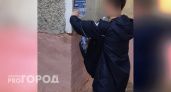 В Йошкар-Оле ищут расклейщиков объявлений: им грозят штрафы до трех тысяч рублей