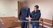 В Марий Эл осудили девушку за нападение с ножом