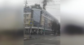 Здание МВД загорелось в Йошкар-Оле