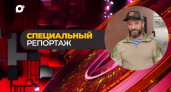 "Позовите Дока!": в Приморье сняли сюжет о марийском бойце, спасшем 300 человек в зоне СВО