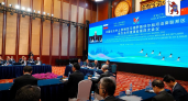 Марий Эл укрепит свои связи с Китаем в совместном развитии микроэлектроники и сельского хозяйства 