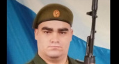 В ходе СВО погиб земляк из Мари-Турекского района Республики Марий Эл