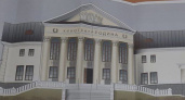Здание бывшего волжского кинотеатра “Родина” отреконструируют за 218 млн