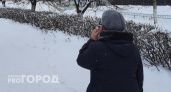 Жительница Йошкар-Олы ответила на звонок и потеряла 2,5 миллиона