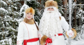 В Москве откроется резиденция марийского Деда Мороза