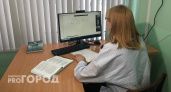 Учителям в Марий Эл выплатят по 100 и 300 тысяч рублей, но при одном условии