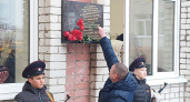 В Медведевской школе открыли мемориальную доску герою Мансуру Мухаметханову