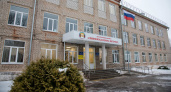 Здание Семеновской школы-интернат обновили за 46 млн рублей