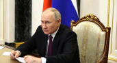 Владимир Путин подписал указ, касающийся многодетных семей