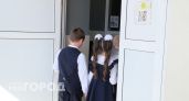 Школу в Йошкар-Оле наказали за показанный детям фильм