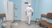316 врачей требуется в больницах Марий Эл: разброс зарплат впечатляет
