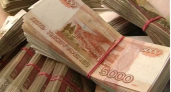 Один из российских банков лишился лицензии за нарушения закона