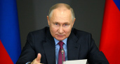 Работники культуры смогут получить миллион рублей при определенных условиях, заявил Путин
