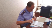Начальница из Юринского района нажилась на сиротах, подделав документы