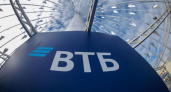 Предприниматели от Калининграда до Камчатки могут дистанционно открыть счет в ВТБ