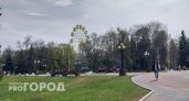 Аттракционы в Центральном парке Йошкар-Олы временно закроют