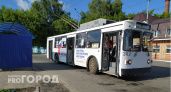 Пять троллейбусов и автобусов Йошкар-Олы временно поедут другими путями