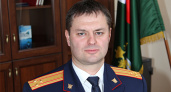 Новый руководитель марийских следователей приехал из Кемеровской области