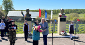 Героя России чествовали в Марий Эл в память о смертельном подвиге