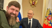 Миллион на карту: Кадыров всерьез подарит деньги тому, кто отгадает загадку