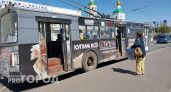 В Йошкар-Оле перекроют центр города: как поедет транспорт