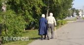 Для них пенсионный возраст вернется к старой отметке: государство официально разрешило